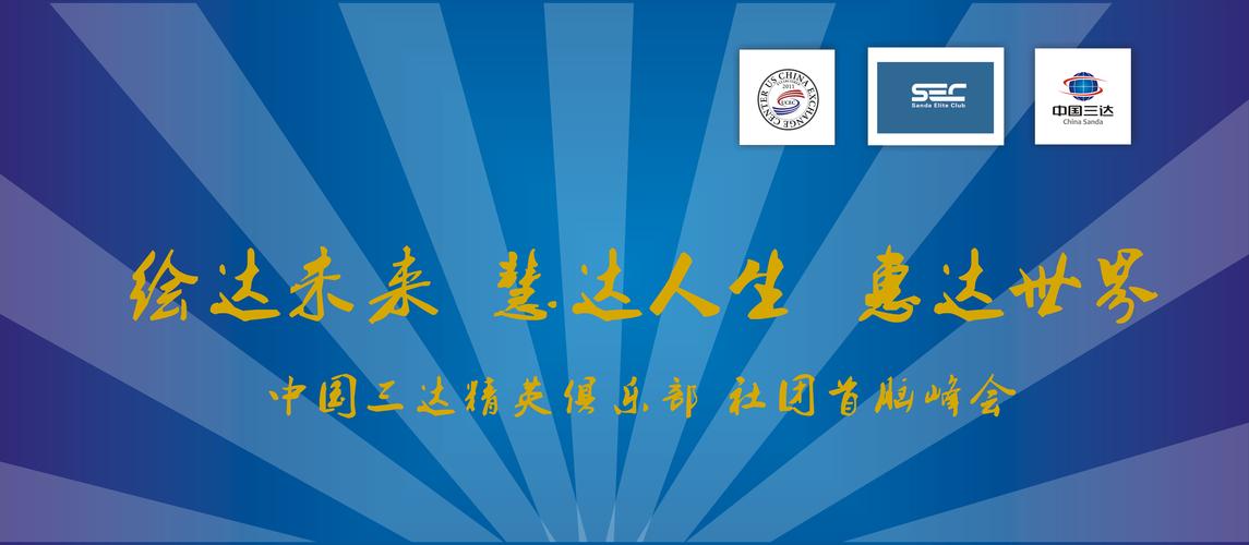唔珊日用品